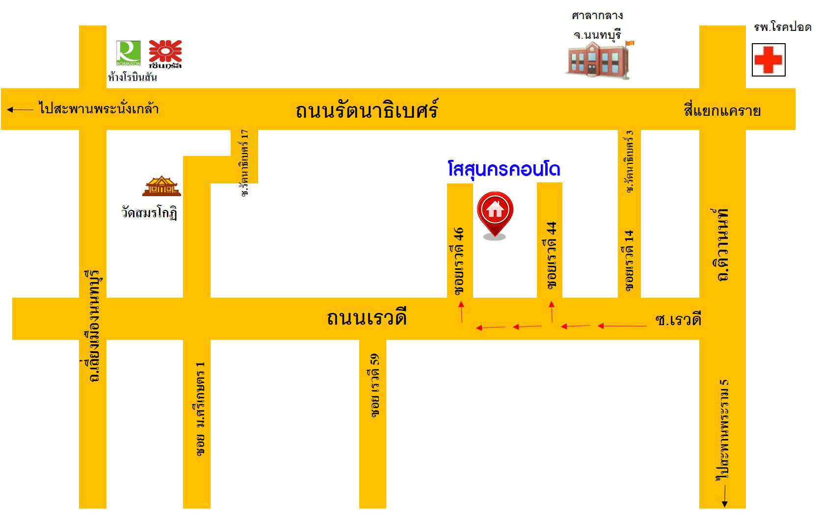 *****คอนโดมิเนียมมือสอง โครงการ โสสุนครคอนโด เรวดี (อาคาร4) พื้นที่ใช้สอย 32 ตร.ม. ฟังก์ชัน 1 ห้องนอน 1 ห้องน้ำ บนทำเลเดินทางสะดวก เชื่อมต่อเชื่อมต่อถนนรัตนาธิเบศร์, ถนนติวานนท์, ถนนเลี่ยงเมืองนนทบุรี และใกล้รถไฟฟ้าสายสีม่วง "สถานีศูนย์ราชการนนทบุรี" และจุดขึ้นทางด่วน "งามวงศ์วาน"